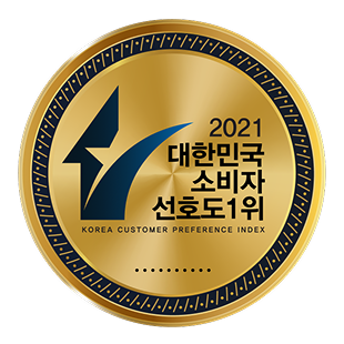 2021 대한민국 소비자 선호도 1위